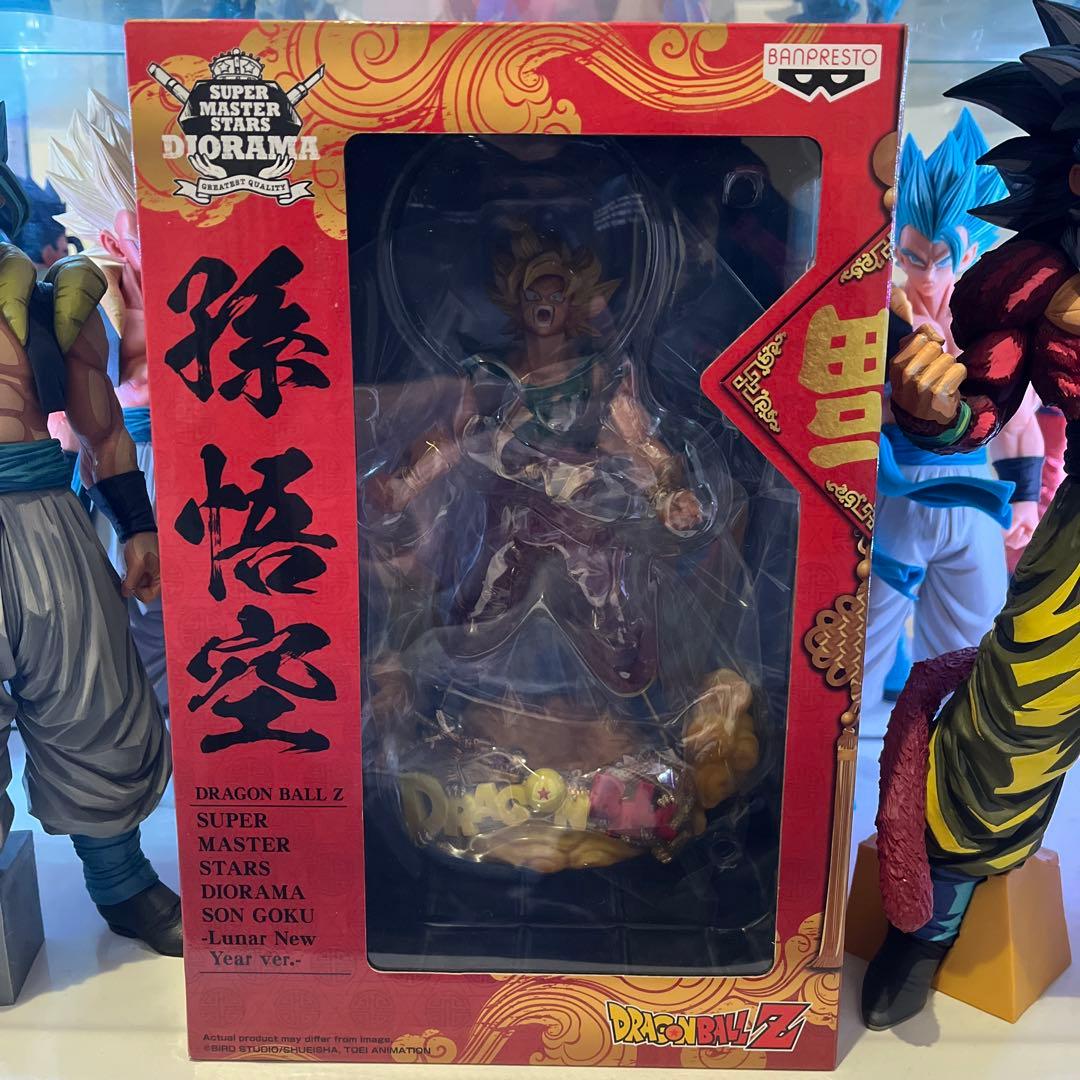 SMSD孫悟空 旧正月　新春　ドラゴンボール　海外限定　海外正規品