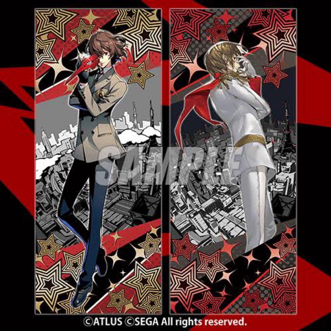 ペルソナ5 P5R 明智吾郎 楽天コレクション A賞　両面フェイスタオル