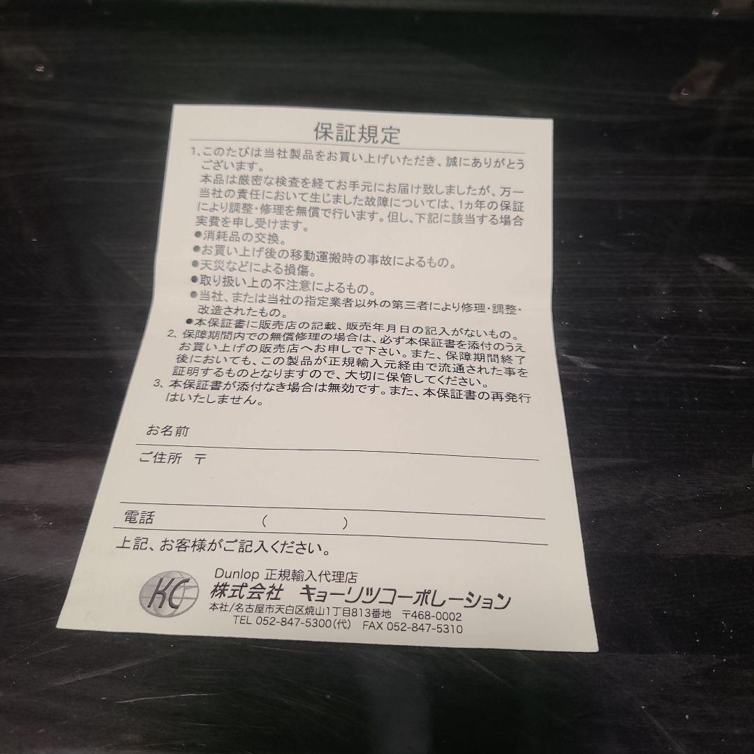 MXR DIME DISTORTION DD-11 エフェクター