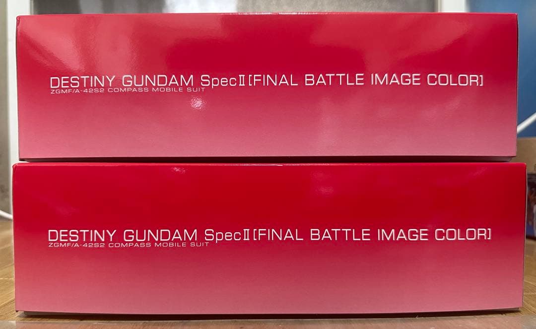 HG デスティニーガンダムSpecII[最終決戦イメージカラー] 2個セット