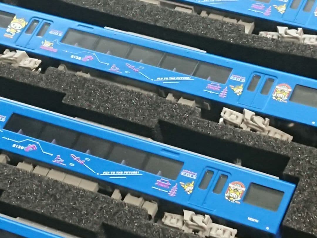 Nゲージ グリーンマックス 京急2100形 はねぴょん号