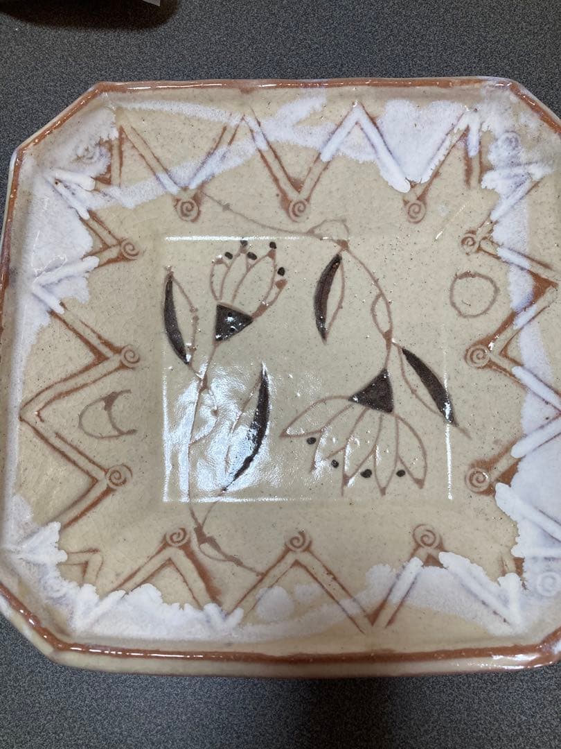 萩焼　金地博正作　お皿