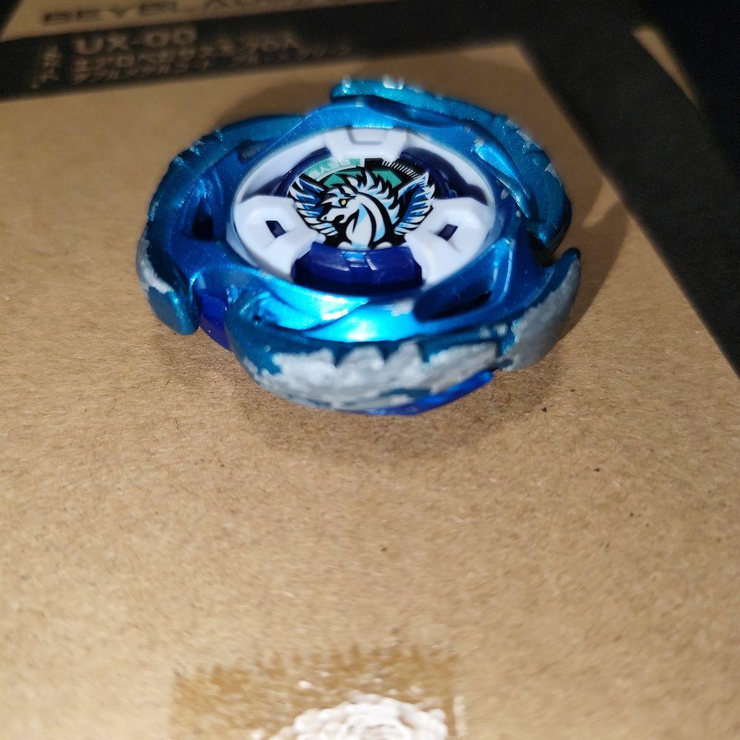 ベイブレードX　エアロペガサス　高重量　未使用ベイコード　ラチェット　ビット付