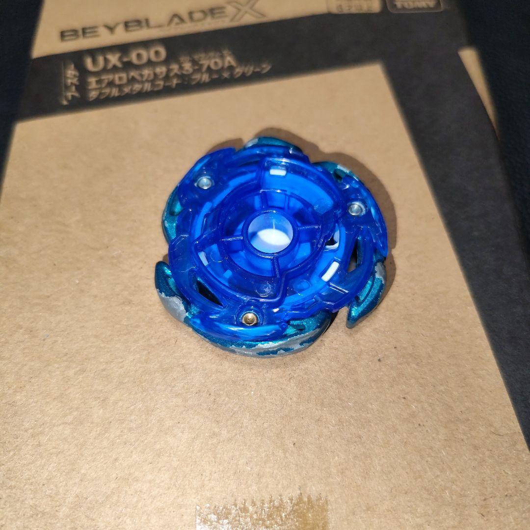ベイブレードX　エアロペガサス　高重量　未使用ベイコード　ラチェット　ビット付