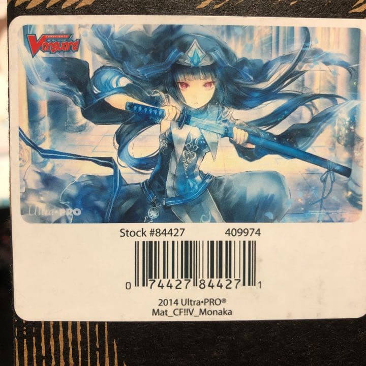 【公式】ヴァンガード 海外 バトルシスター もなか プレイマット ラバーマット