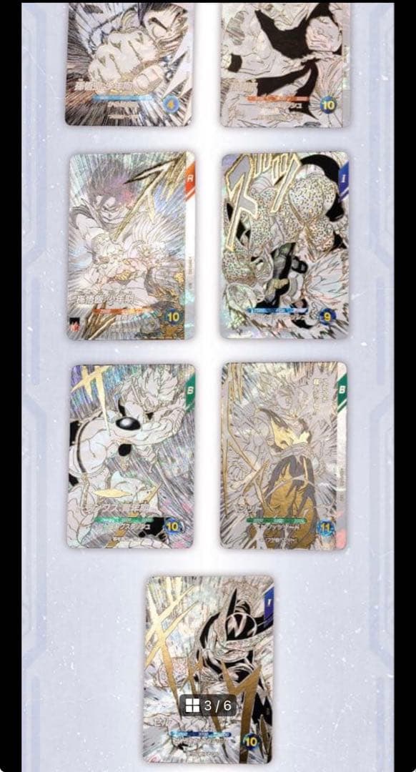 ドラゴンボールスーパーダイバーズ 9ポケットバインダーセット 40周年記念限定品