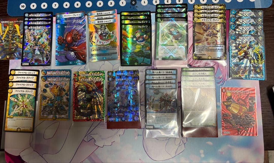 デュエル・マスターズ引退品ストレージ