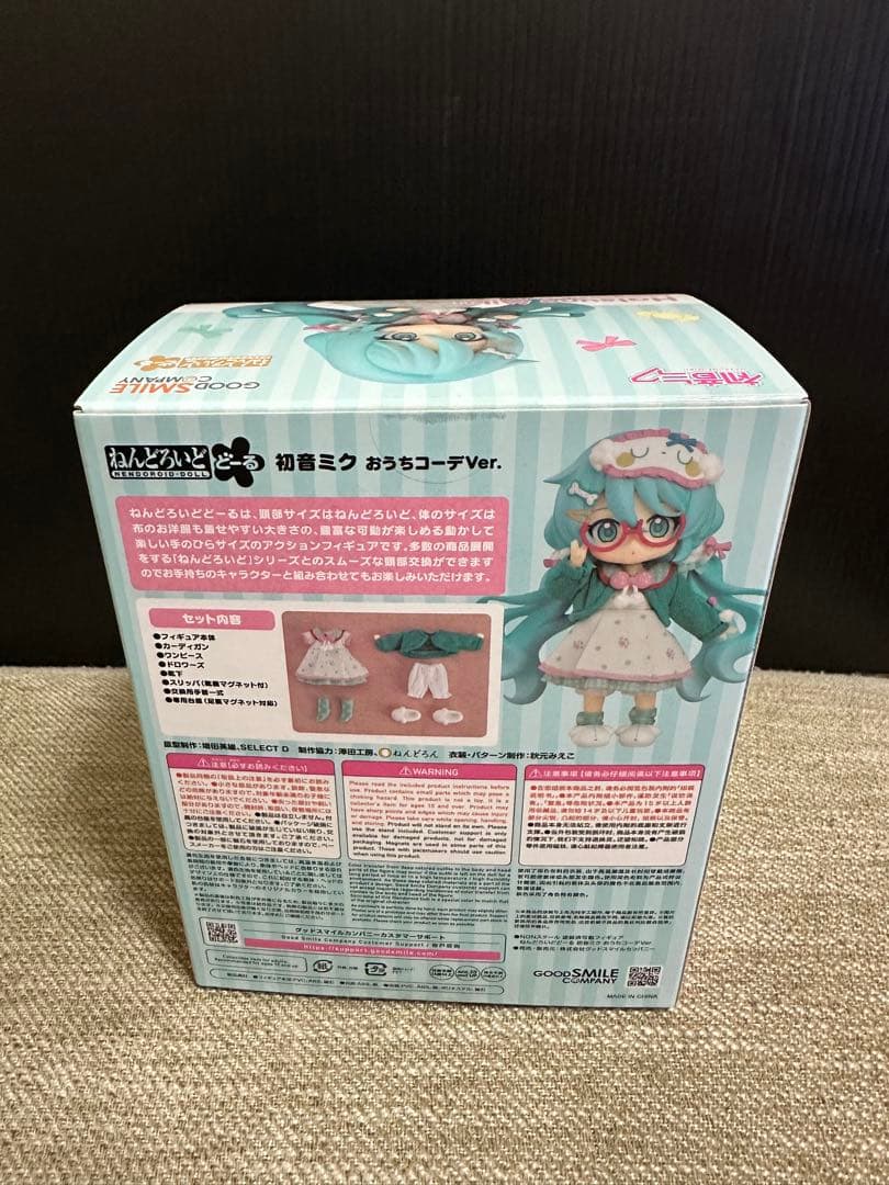 【新品未開封】ねんどろいどどーる 初音ミク おうちコーデVer.