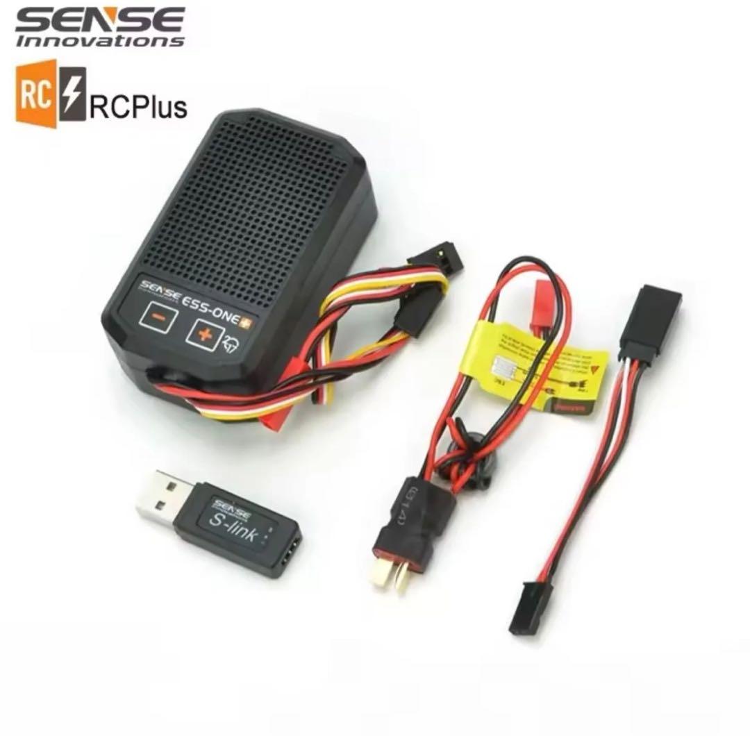 TAMAちゅーん RC エンジンサウンドシステム 4個セット