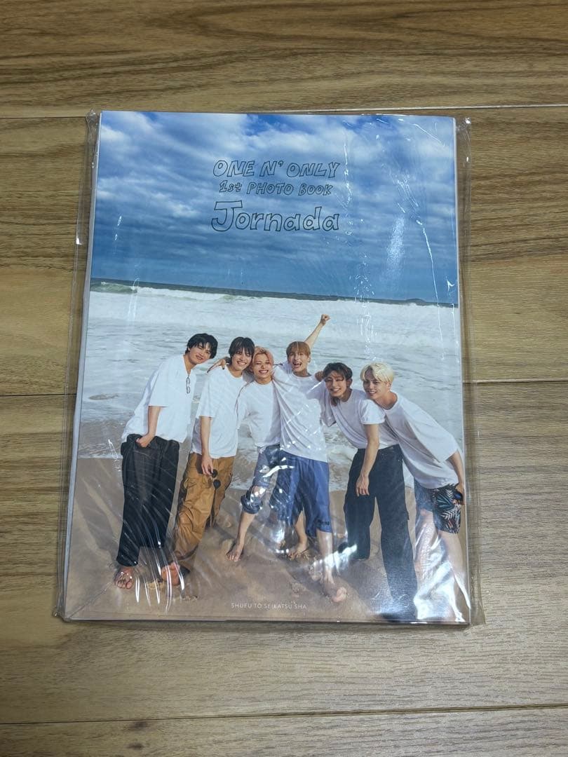 ワンエン Jornada 写真集　サイン　全員