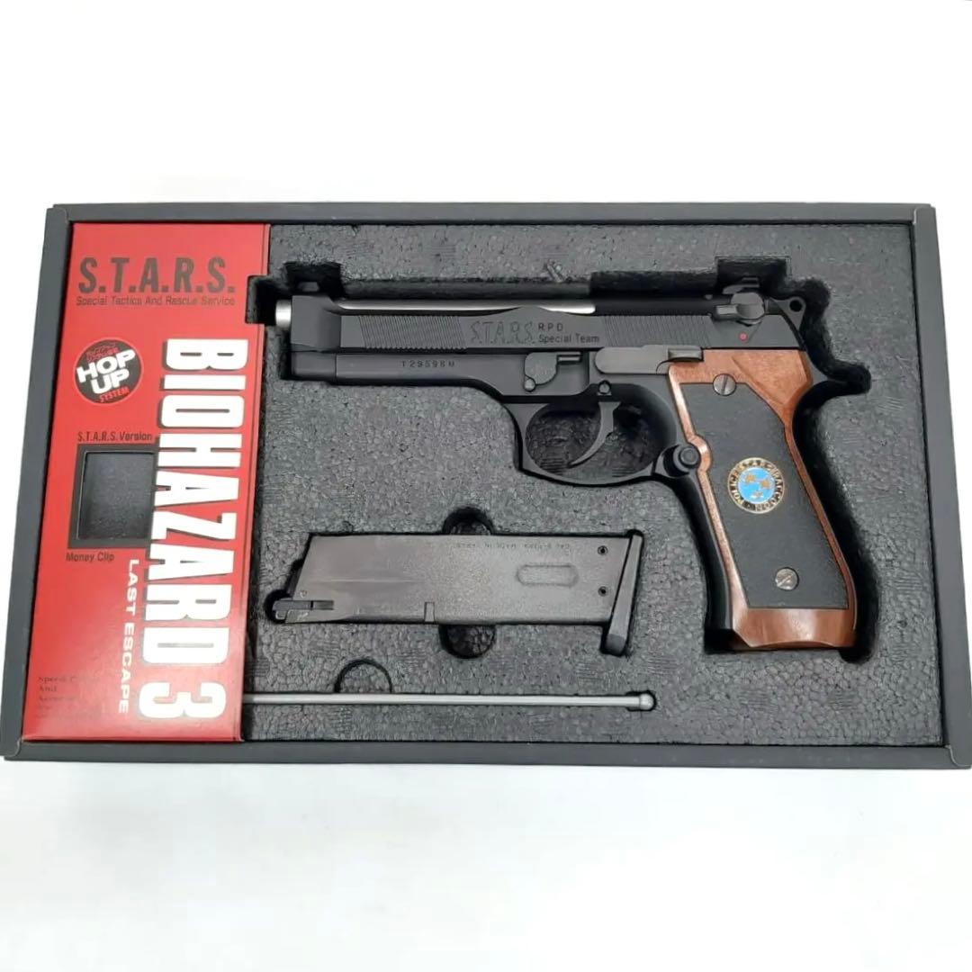 東京マルイ バイオハザード3 サムライエッジ 限定版　ジルバレンタインモデル