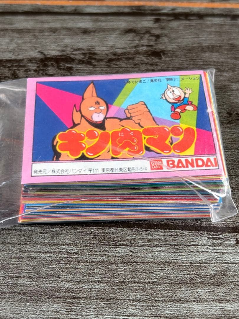 キンケシ　まとめ売り　416体+おまけ10体