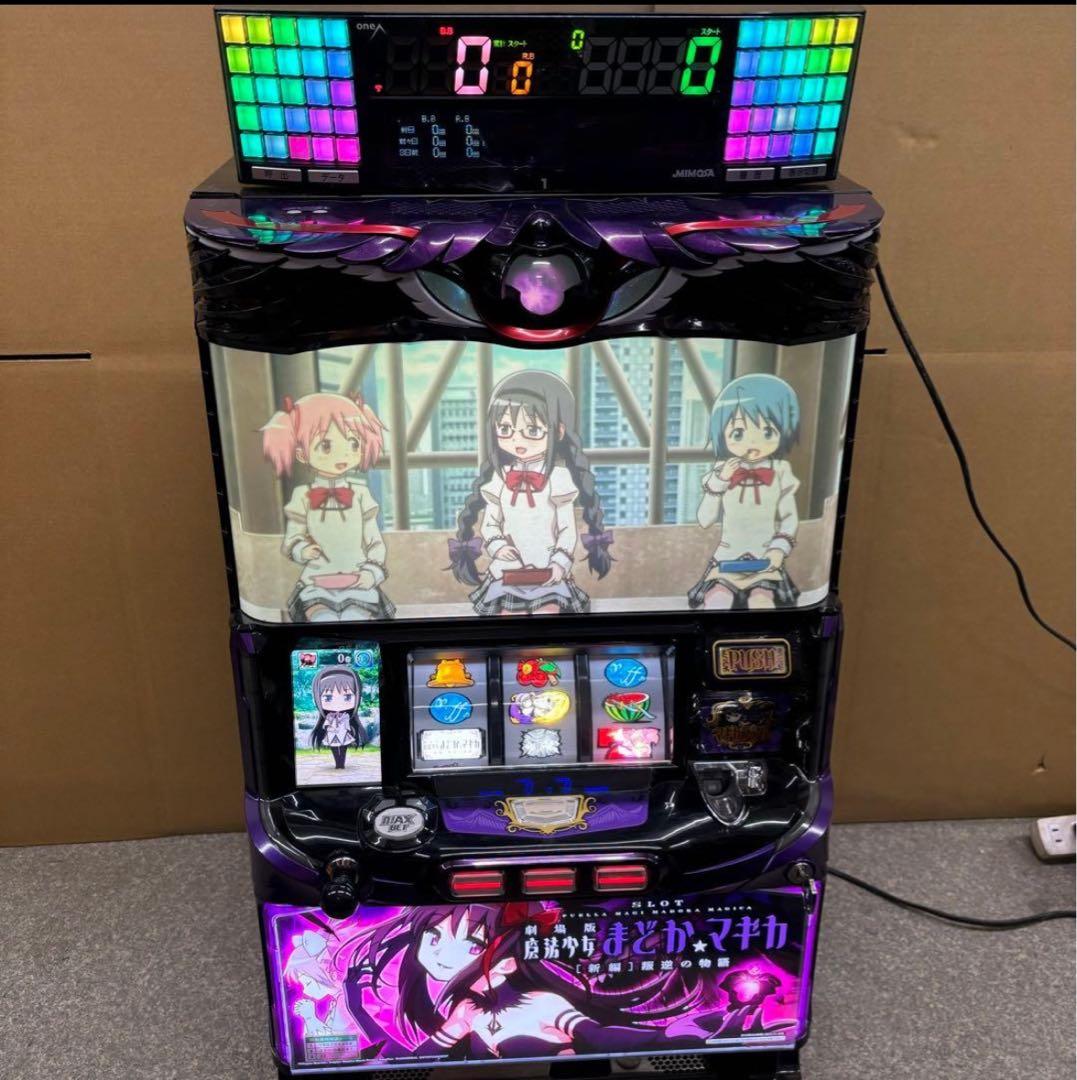 6号機 まどか☆マギカ 叛逆の物語 実機 家庭用フルセット！