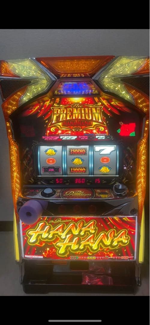 ハナハナプレミアム スロットマシン