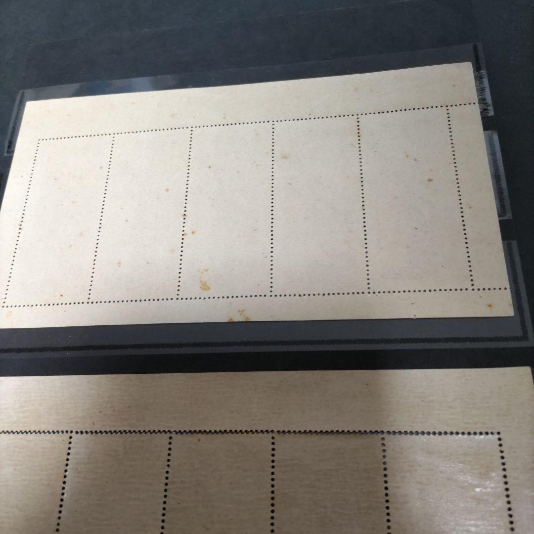 銭単位　月に雁　5枚シート