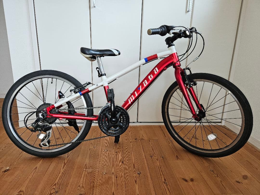 ミヤタ Miyata クロスバイク 22インチ21段変速