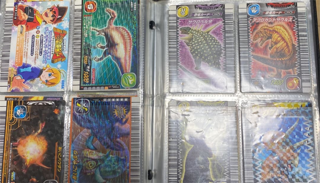 【別売り用】恐竜キング【即購入不可】