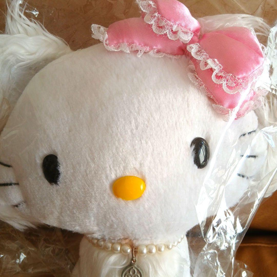 チャーミーキティ　ぬいぐるみ　平成レトロ☆　レア品☆　一番くじ