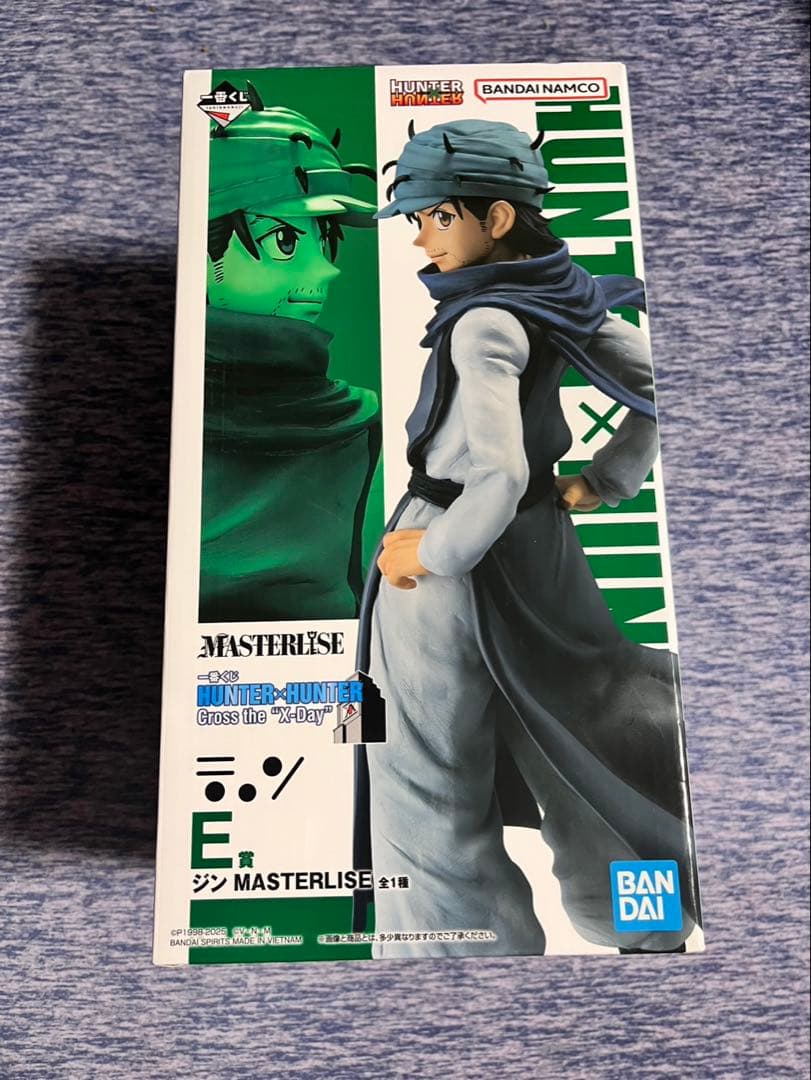 HUNTER×HUNTER1番くじキルア、アルカラストワン