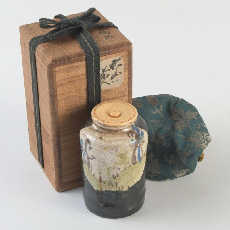 茶道具　尾形乾山　草文　茶入　仕覆付　裏千家八代　又玄斎極め箱　D 9466