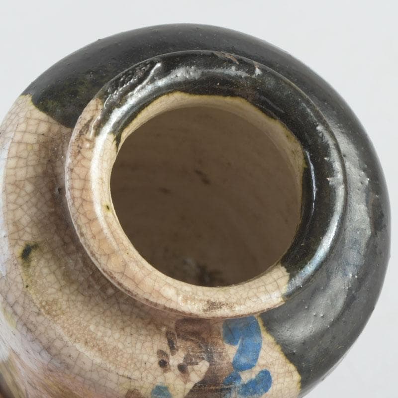 茶道具　尾形乾山　草文　茶入　仕覆付　裏千家八代　又玄斎極め箱　D 9466