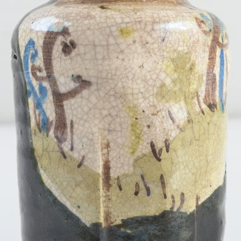 茶道具　尾形乾山　草文　茶入　仕覆付　裏千家八代　又玄斎極め箱　D 9466