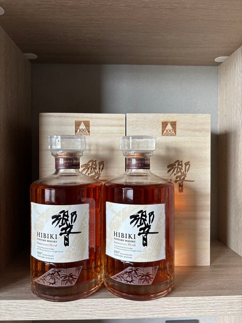 サントリー響　100周年記念アニバーサリーボトル　700ml 2本セット