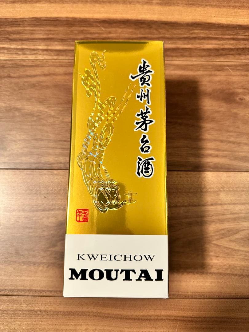 新品未開封 正規品 2024年製 貴洲茅台酒 MOUTAI 白酒