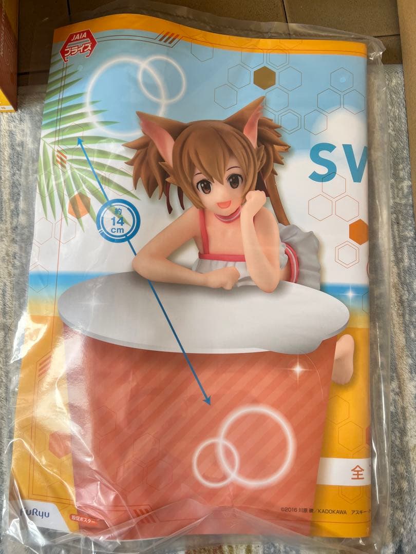 16個★シリカ フィギュア ソードアート・オンライン オーディナル・スケール