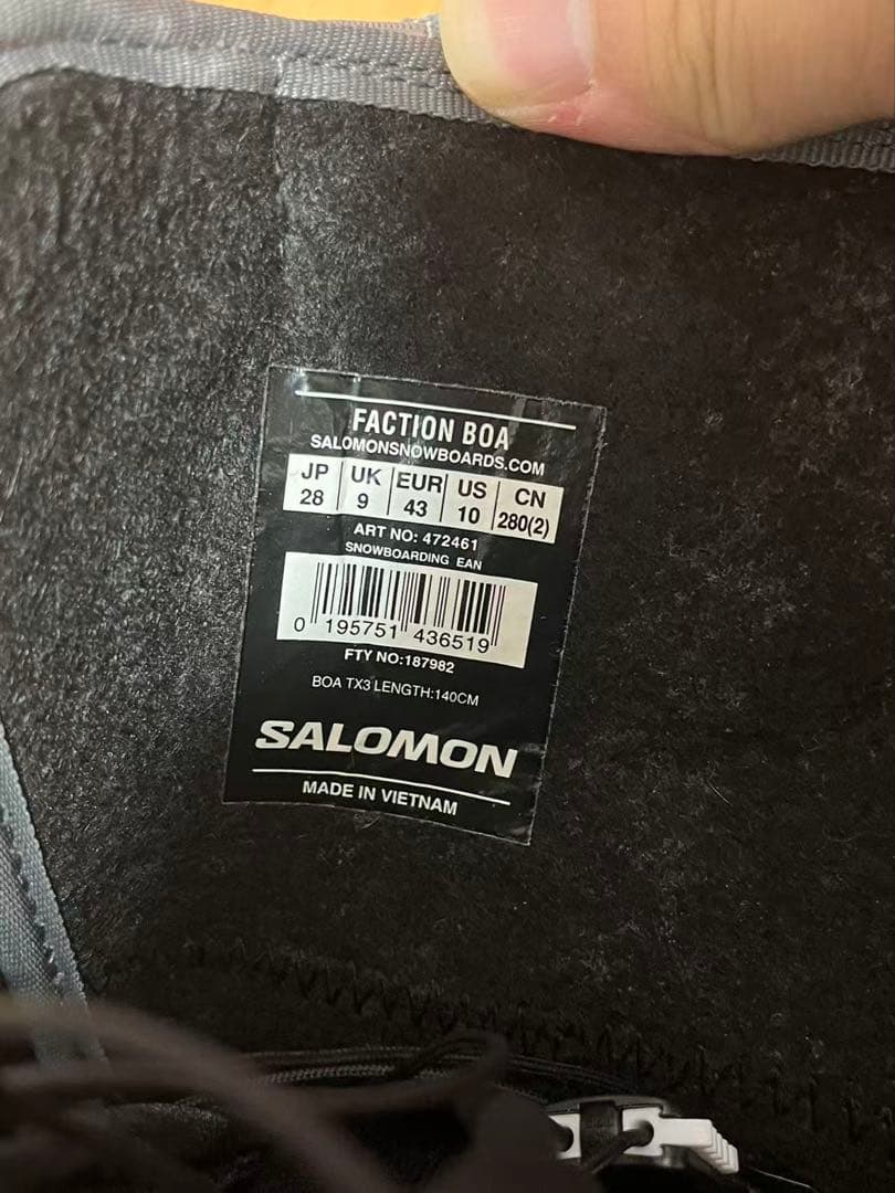 スノーボード ブーツ サロモン SALOMON FACTION BOA 2024