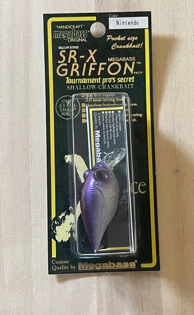 【希少】MEGABASS メガバス SR-X グリフォン 任天堂激レア【非売品】