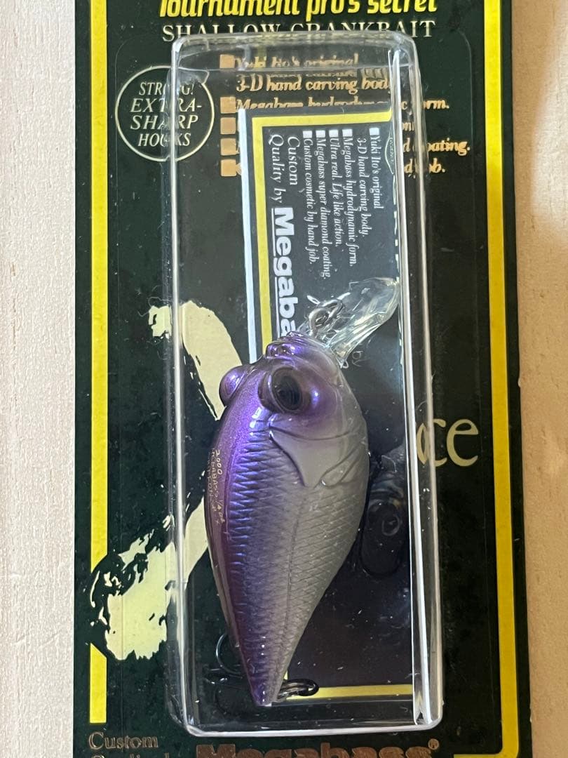 【希少】MEGABASS メガバス SR-X グリフォン 任天堂激レア【非売品】