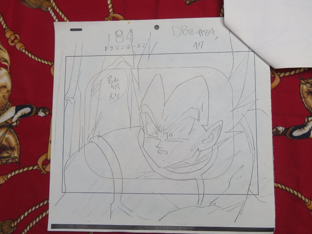 j*い様 ドラゴンボール セル画 原画 ベジータ 当時品