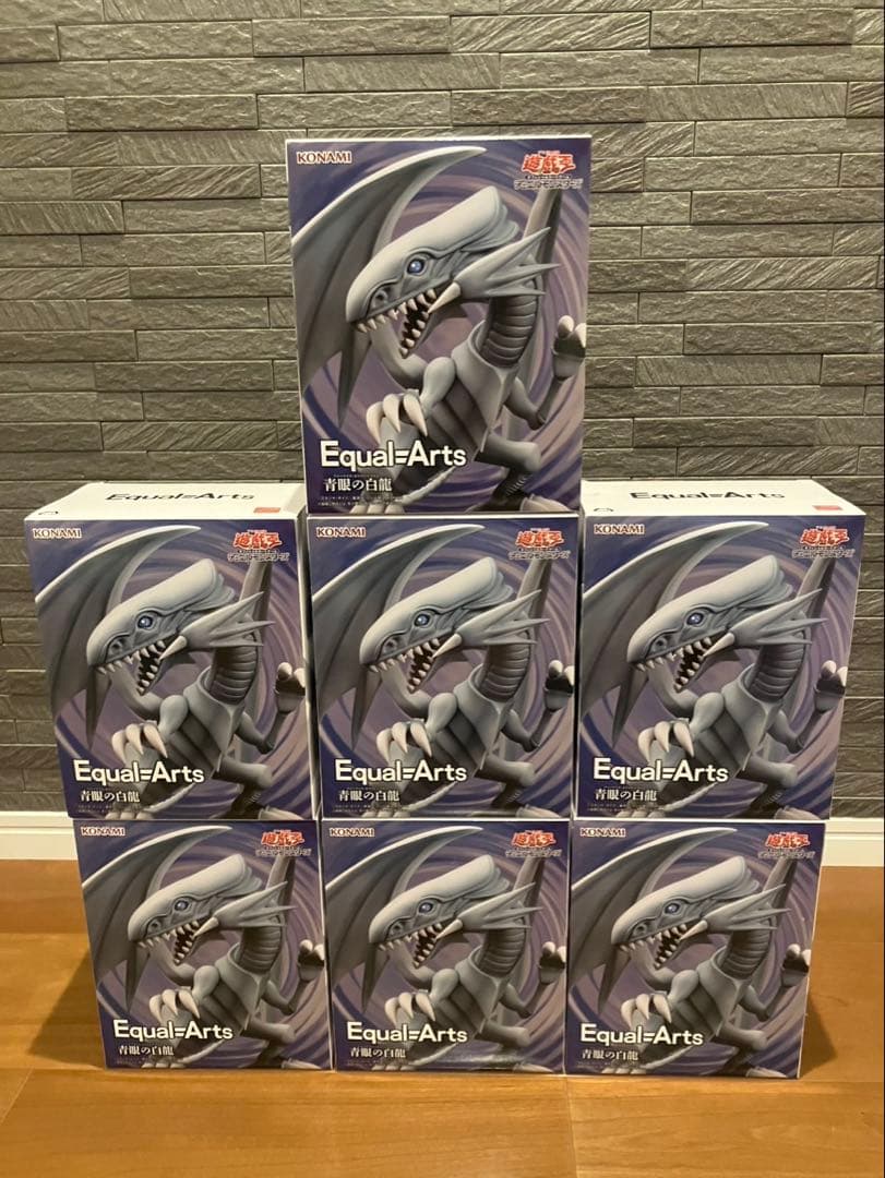 Equal=Arts 青眼の白龍 7個セット