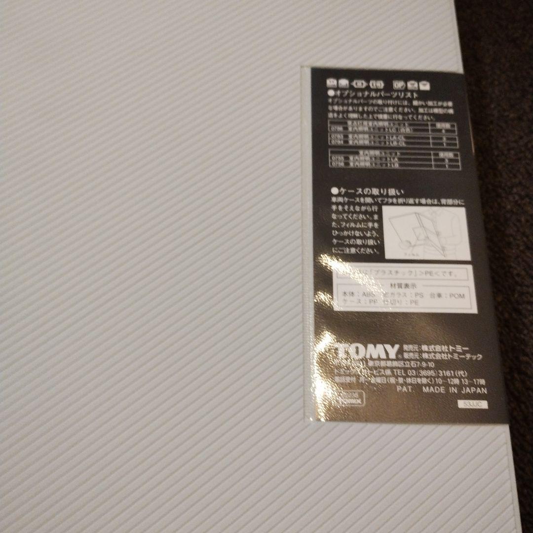 TOMIX 92235 J.N.R.ディーゼルカーセット