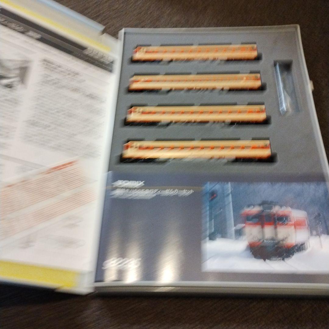 TOMIX 92235 J.N.R.ディーゼルカーセット