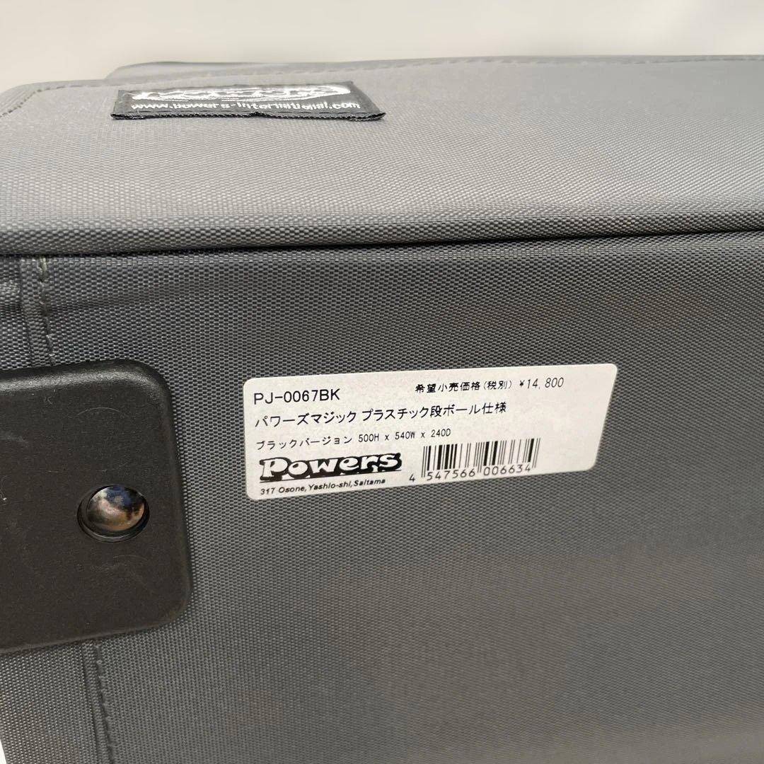 Powers パワーズ ピットバッグ キャリーバッグ