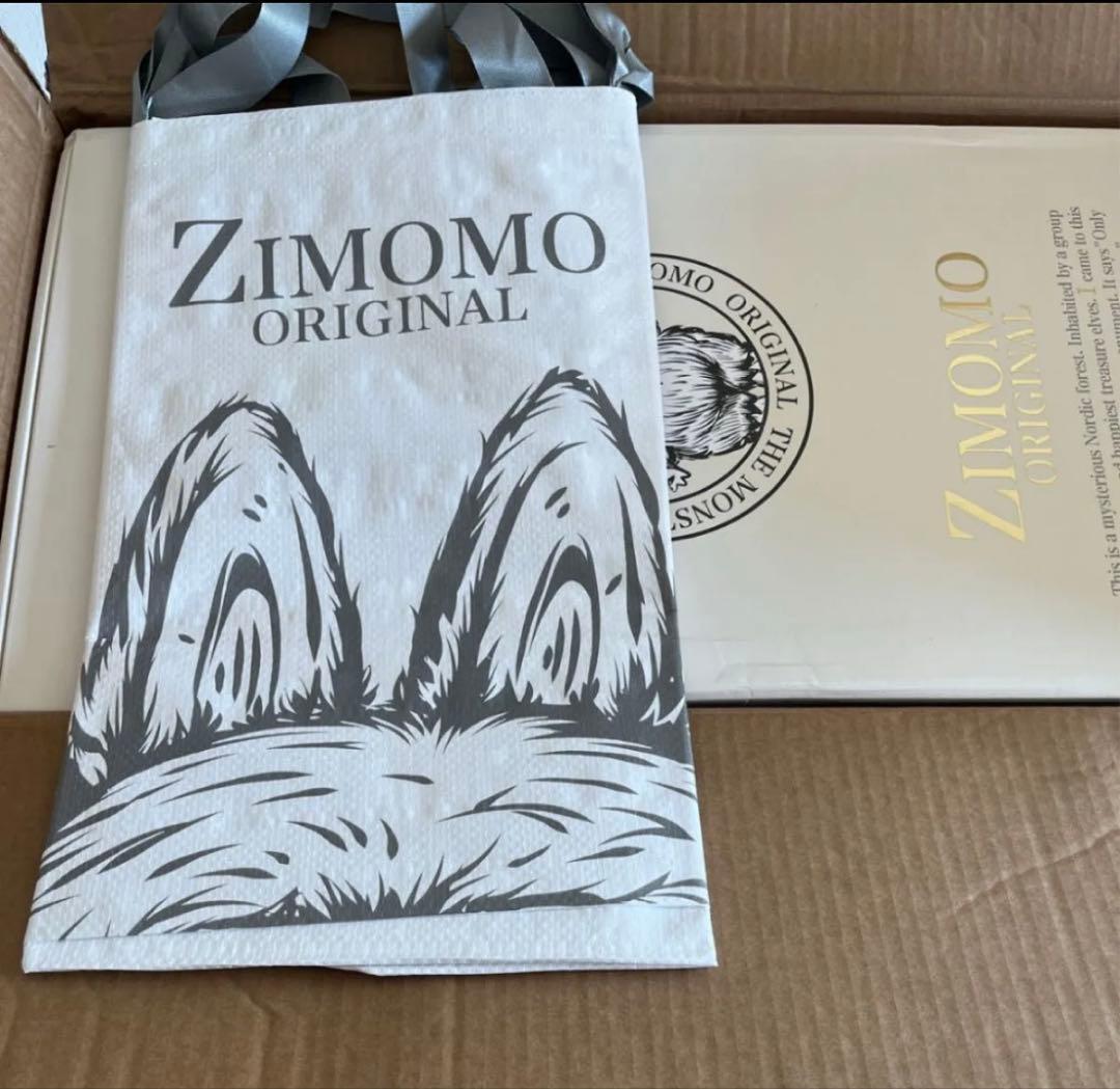 ZIMOMO THE MONSTERS I FOUND YOU ぬいぐるみ