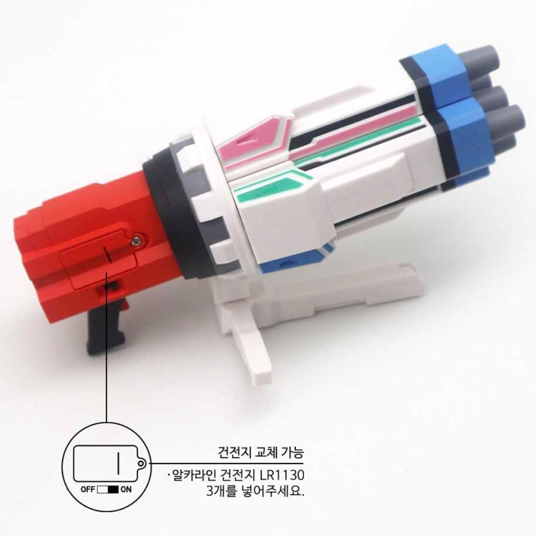 韓国限定　超新星　フラッシュマン　ローリングバルカン ファンミーティング限定