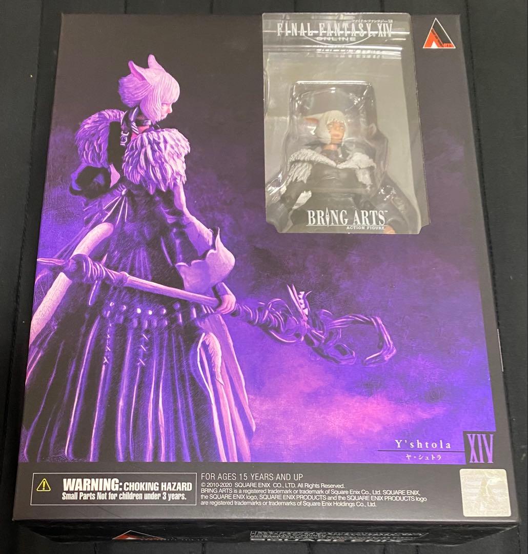 [未開封] BRING ARTS FINAL FANTSY XIV ヤ・シュトラ
