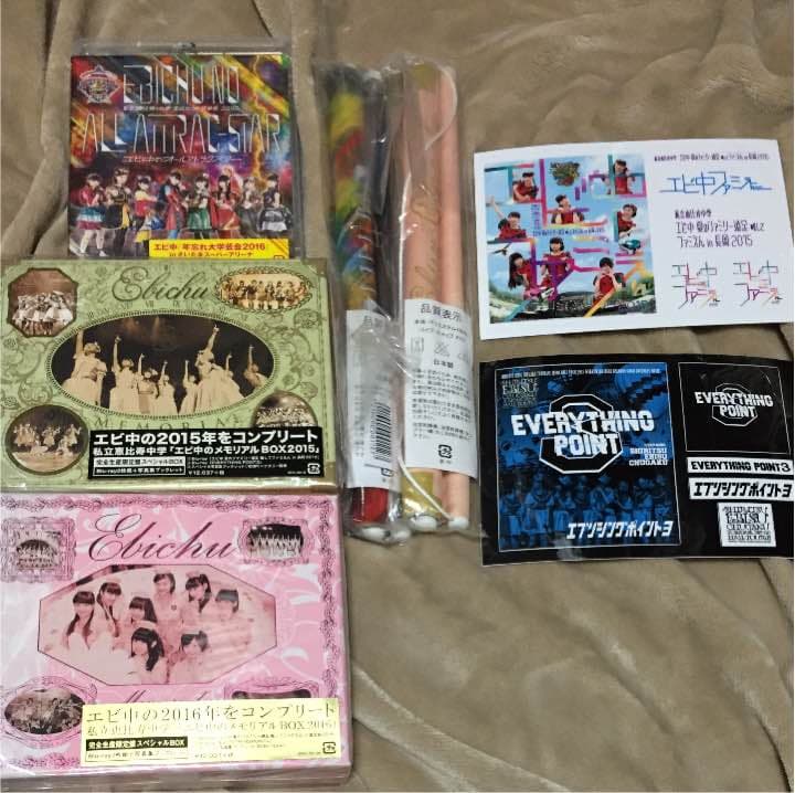 私立恵比寿中学 Blu-ray