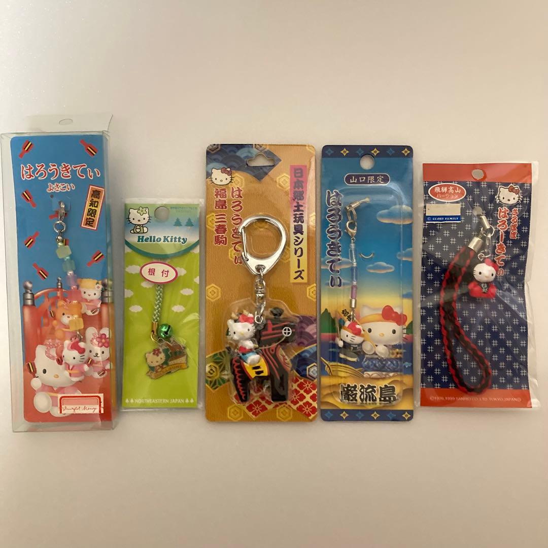 ハローキティ ご当地値付けストラップ おまとめ売り　41点