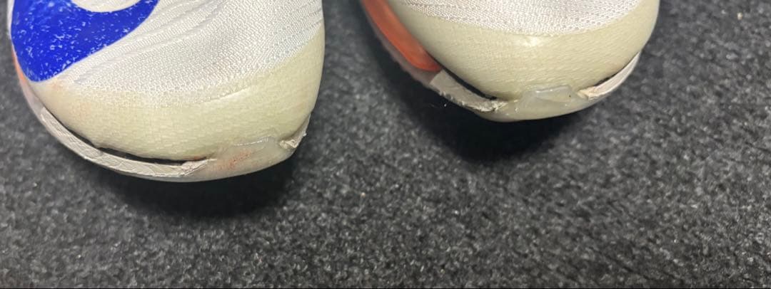 Nike エアズーム マックスフライ2 ブループリント【26.0cm】パンク無し