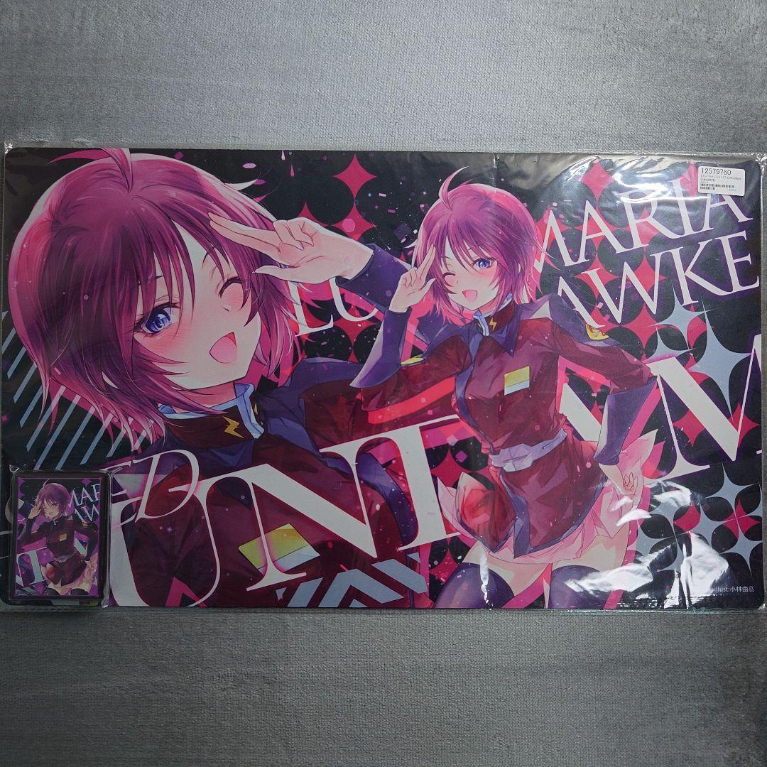 α2 ガンダムSEED 軍服&スカート ルナマリア・ホーク スリーブ&プレマ