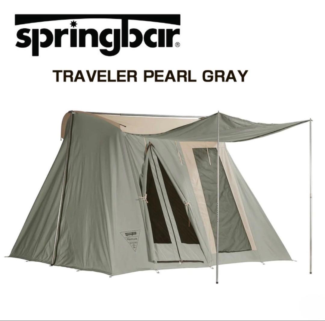 【A】① 本体　springbar テント　traveler カーカムス