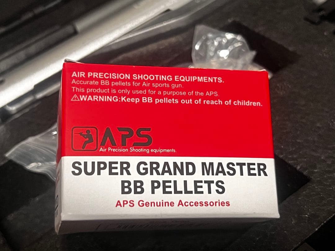 APS-3 Limited Edition 2021 コズミックシルバー