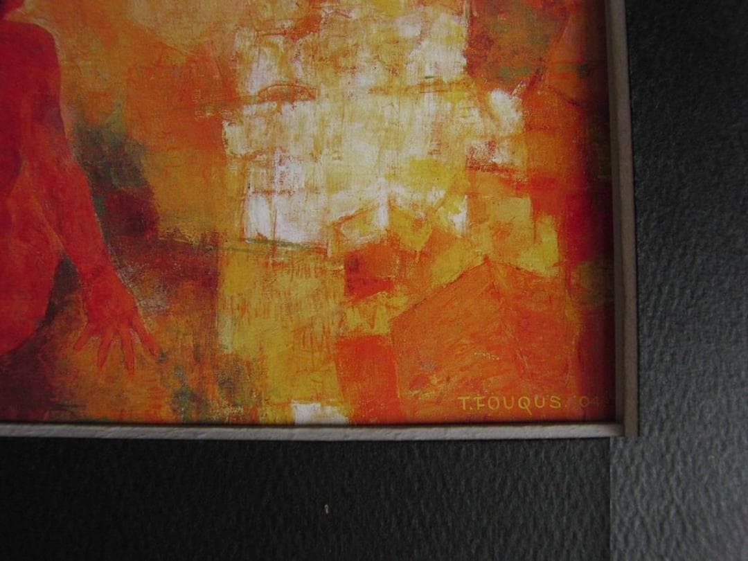 福島隆壽、【瀬戸内’04】、希少な額装用画集より、新品額装付、状態良好