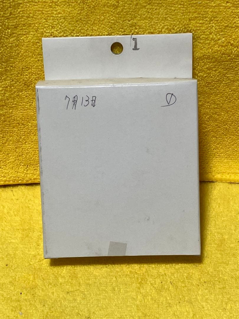 レア　爆転シュートベイブレード　ドライガーＧ　ゴールドver 新品　大会優勝商品