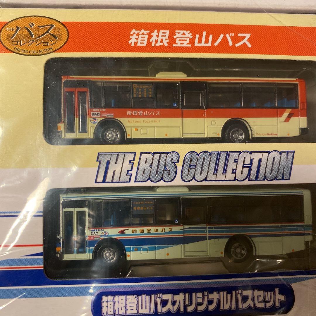 バスコレクション　TOMYTEC　箱根登山バスオリジナルセット× 2