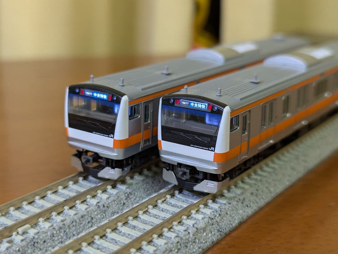 TOMIX E233系0番代 中央線 基本3両セット